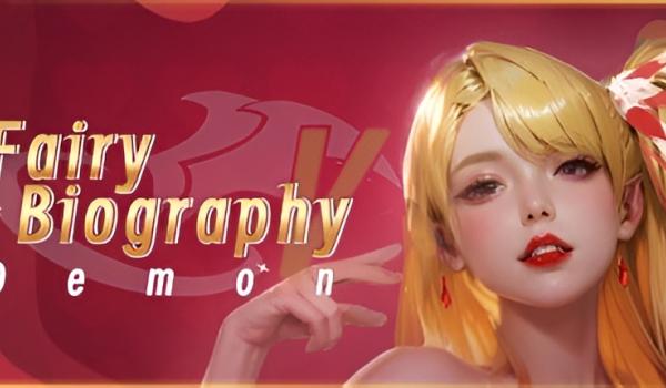 Fairy Biography 5 Demon (PC)