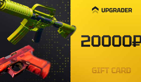 Upgrader Gift Card 20000 RUB
