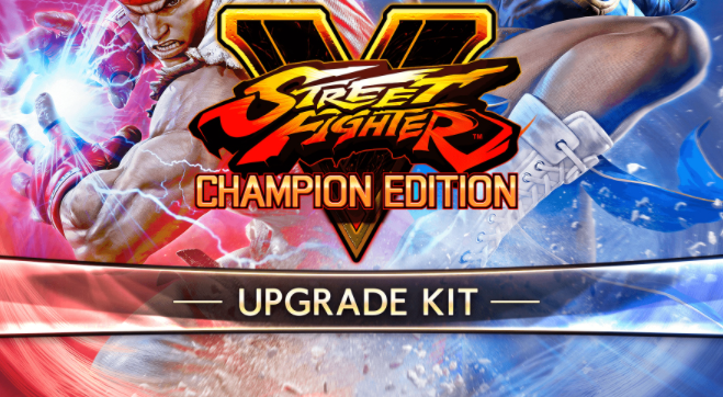 Street Fighter V Upgrade Kit (DLC)