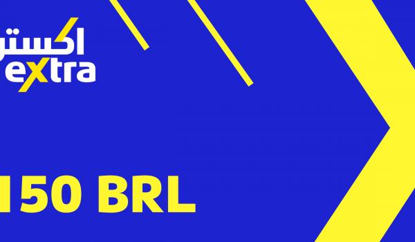 Extra Com Gift Card 150 BRL