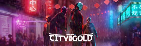 PAYDAY 2: CITY OF GOLD COLLECTION (PC)