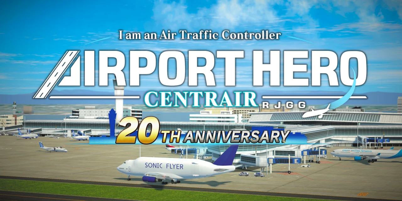I am an Air Traffic Controller AIRPORT HERO Centrair 20TH ANNIVERSARY (PS4)