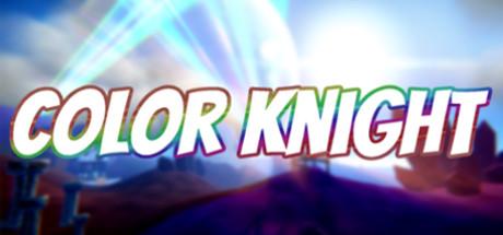 Color Knight (PC)