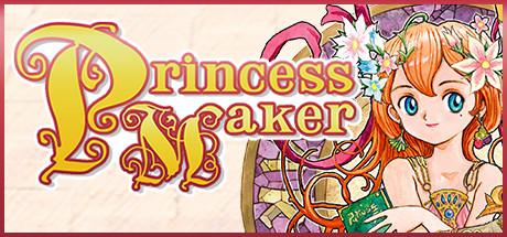 Princess Maker Refine (PC)