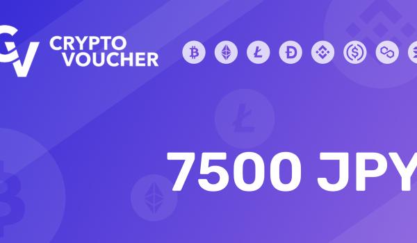 Crypto Voucher Gift Card 7500 JPY