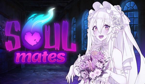 Soul Mates (PC)