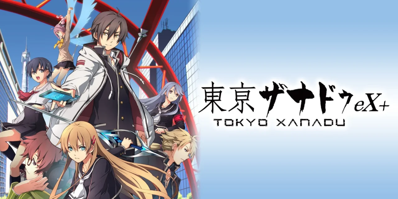 Tokyo Xanadu eX plus (PS4)