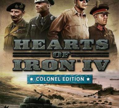 Hearts of Iron IV Upgrade Pack (DLC)