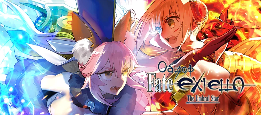 FateExtella The Umbral Star (PS4)