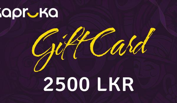 Kapruka Gift Card 2500 LKR