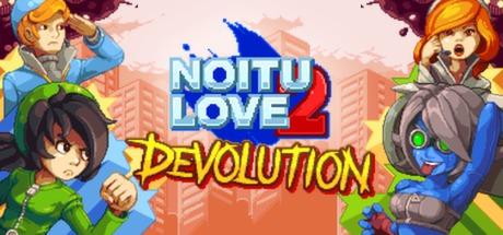 Noitu Love 2 Devolution (PC)