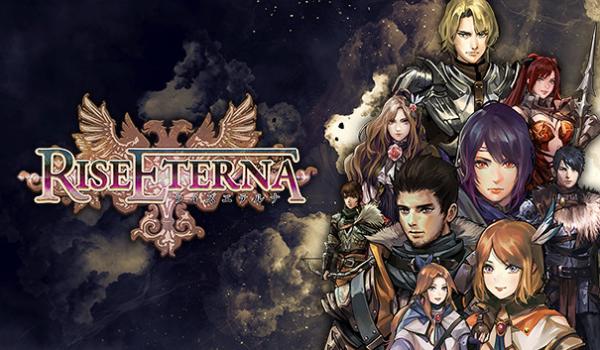Rise Eterna (Xbox)