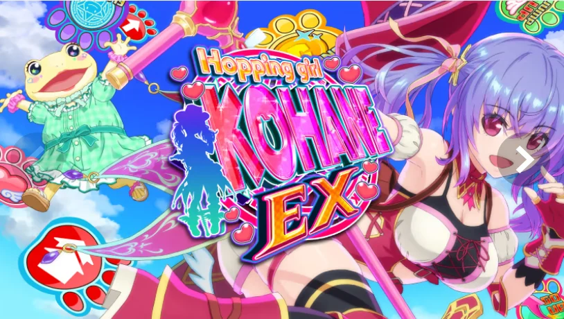 Hopping Girl Kohane EX (PS4)