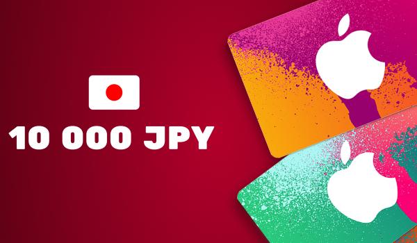 Apple iTunes Gift Card 10 000 JPY