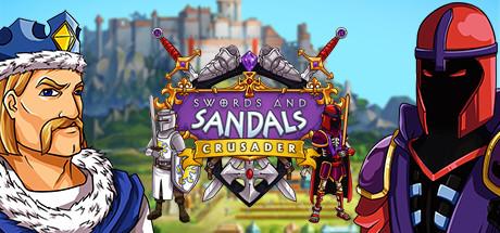 Swords and Sandals Crusader Redux (PC)
