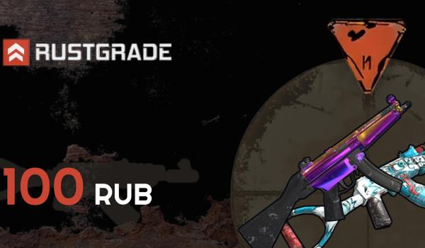 Rustgrade Gift Card 100 RUB