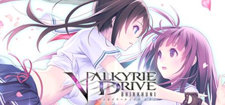 VALKYRIE DRIVE -BHIKKHUNI- (PC)