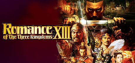 ROMANCE OF THE THREE KINGDOMS XIII (PC)