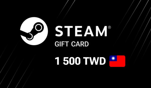 Steam Gift Card 1500 TWD