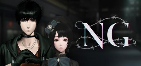 Spirit Hunter: NG (PC)