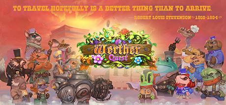 Werther Quest (PC)