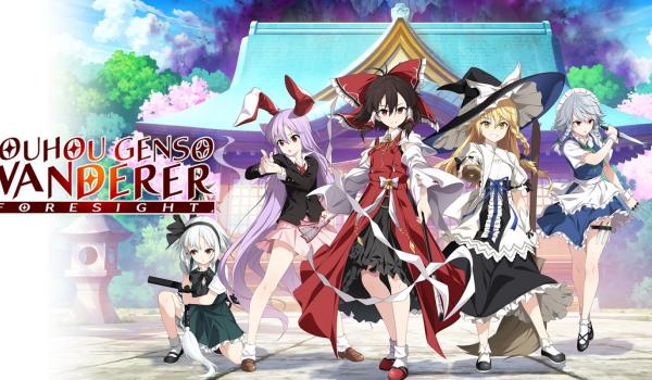 Touhou Genso Wanderer Foresight (PC)