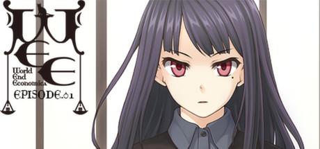 WORLD END ECONOMiCA episode01 (PC)
