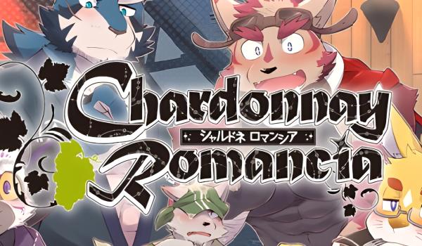 Chardonnay Romancia (PC)