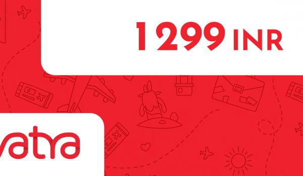Yatra Gift Card 1299 INR