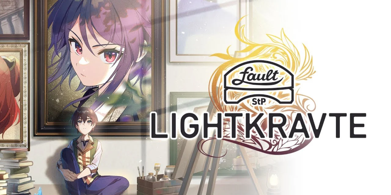 fault StP LIGHTKRAVTE (Switch)