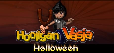 Hooligan Vasja Halloween (PC)