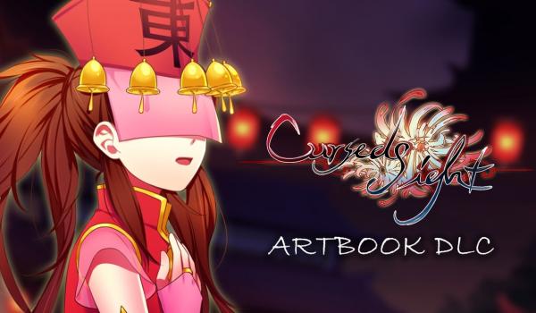 Cursed Sight Digital artbook (PC)