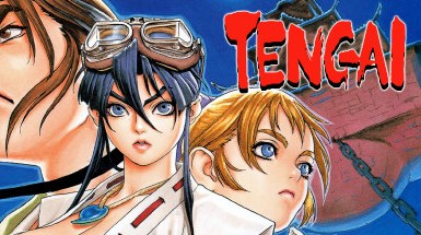 TENGAI (PC)
