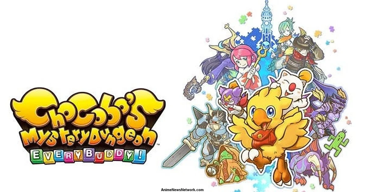 Chocobos Mystery Dungeon Every Buddy (PS4)