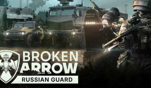 Broken Arrow Russian Guard (PC)