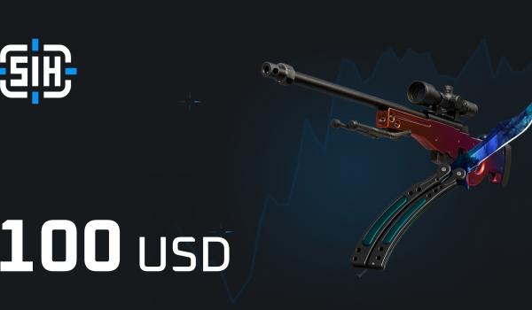SIH Gift Card 100 USD