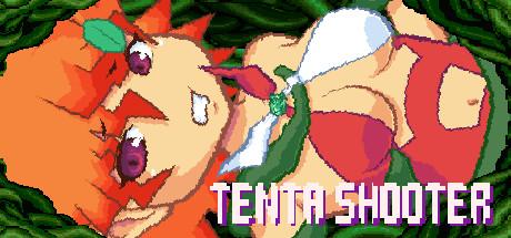 Tenta Shooter (PC)