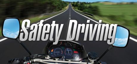Safety Driving Simulator Motorbike (PC)
