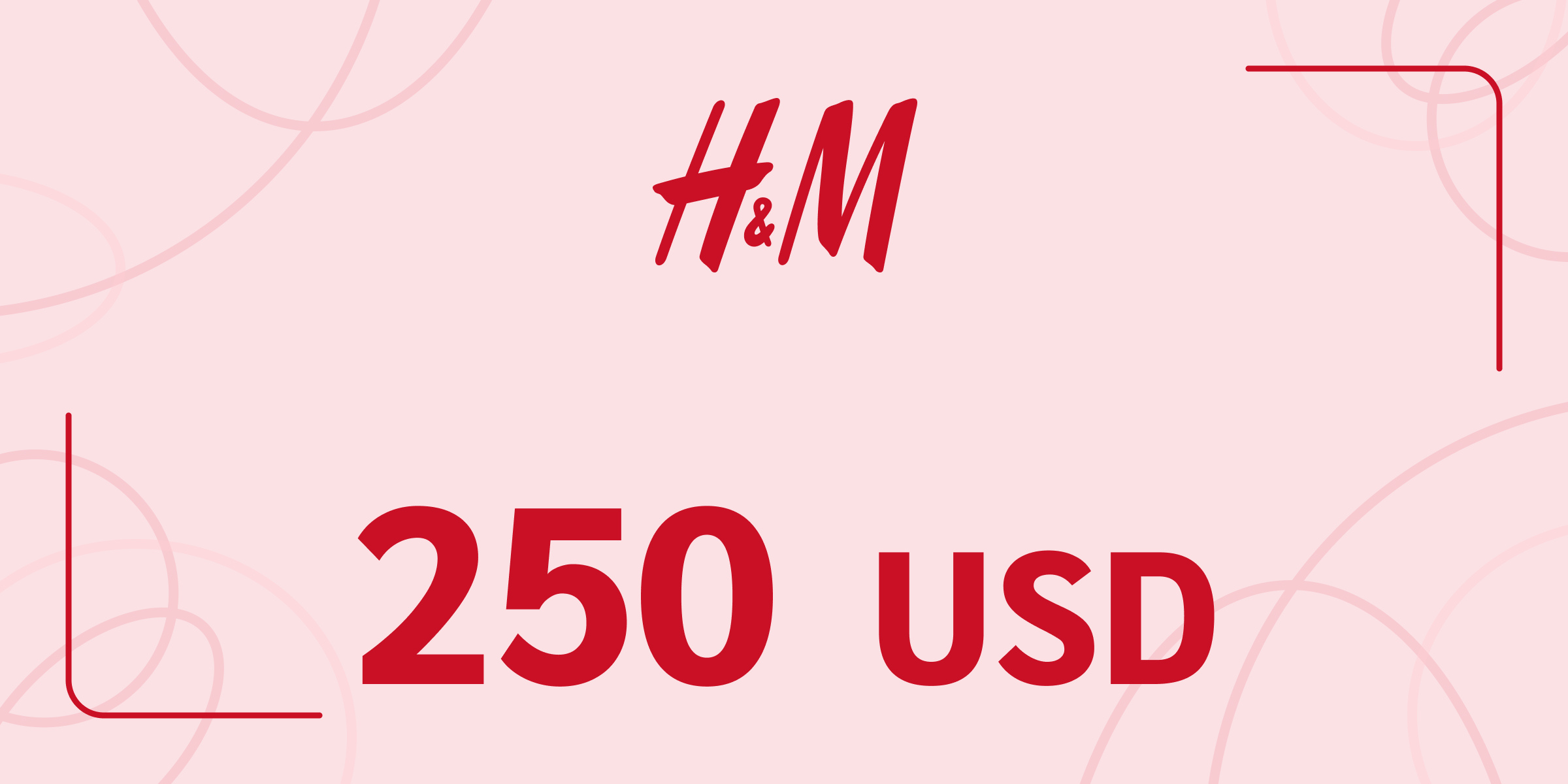 H and M Gift Card 250 USD