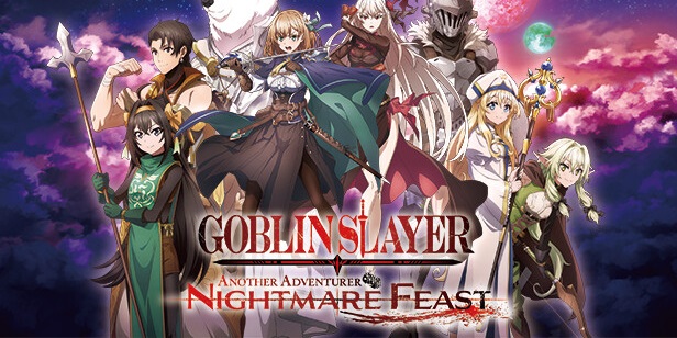 Goblin Slayer ANOTHER ADVENTURER NIGHTMARE FEAST (Switch)
