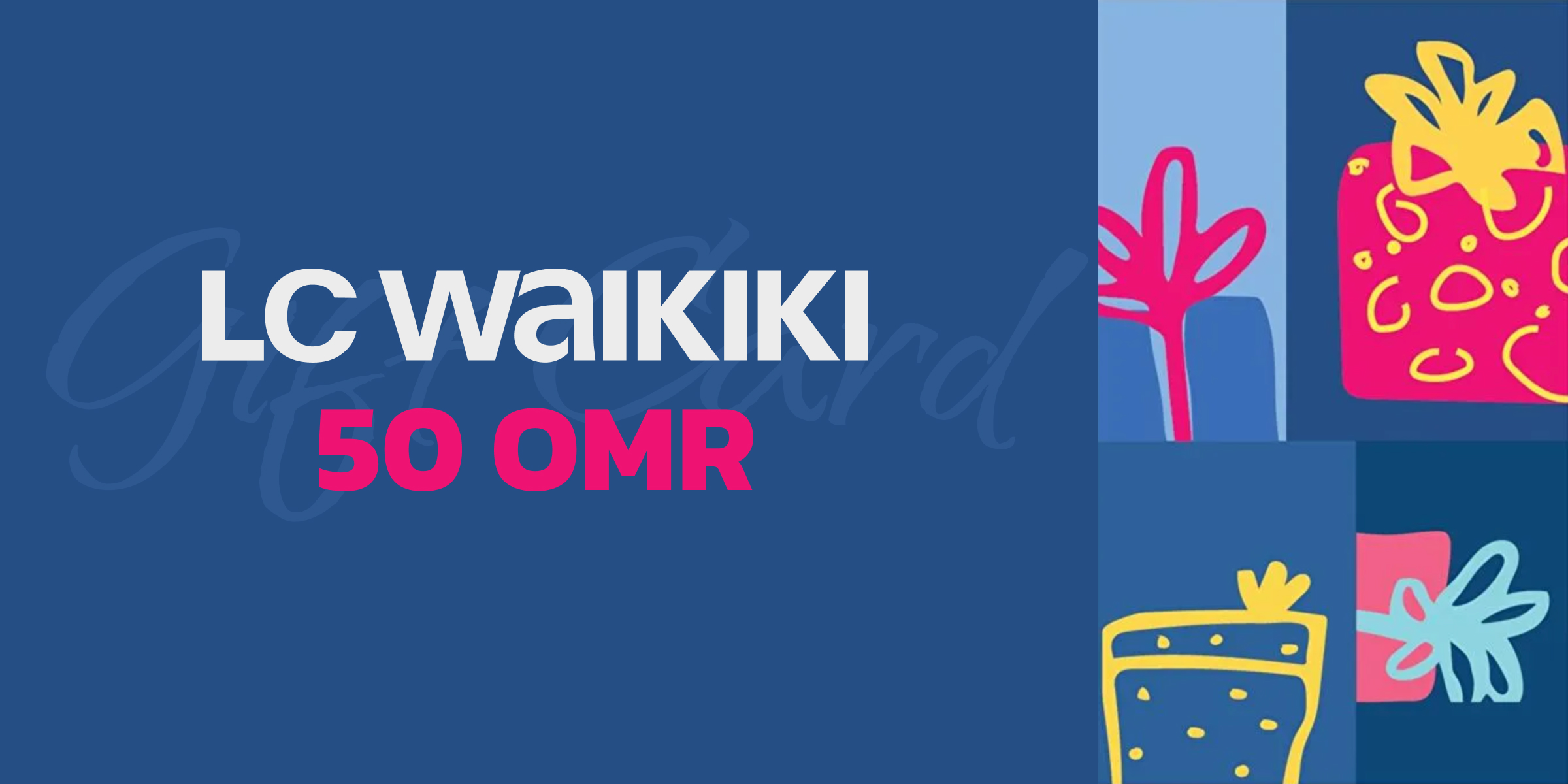 LC Waikiki Gift Card 50 OMR