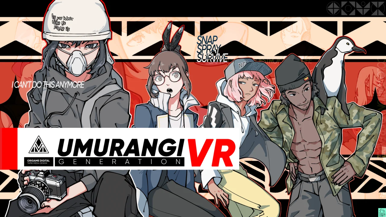 Umurangi Generation VR (PS5)