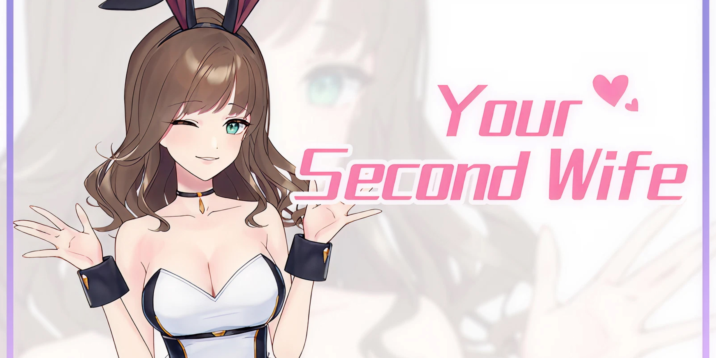 Your Second Wife (PC)