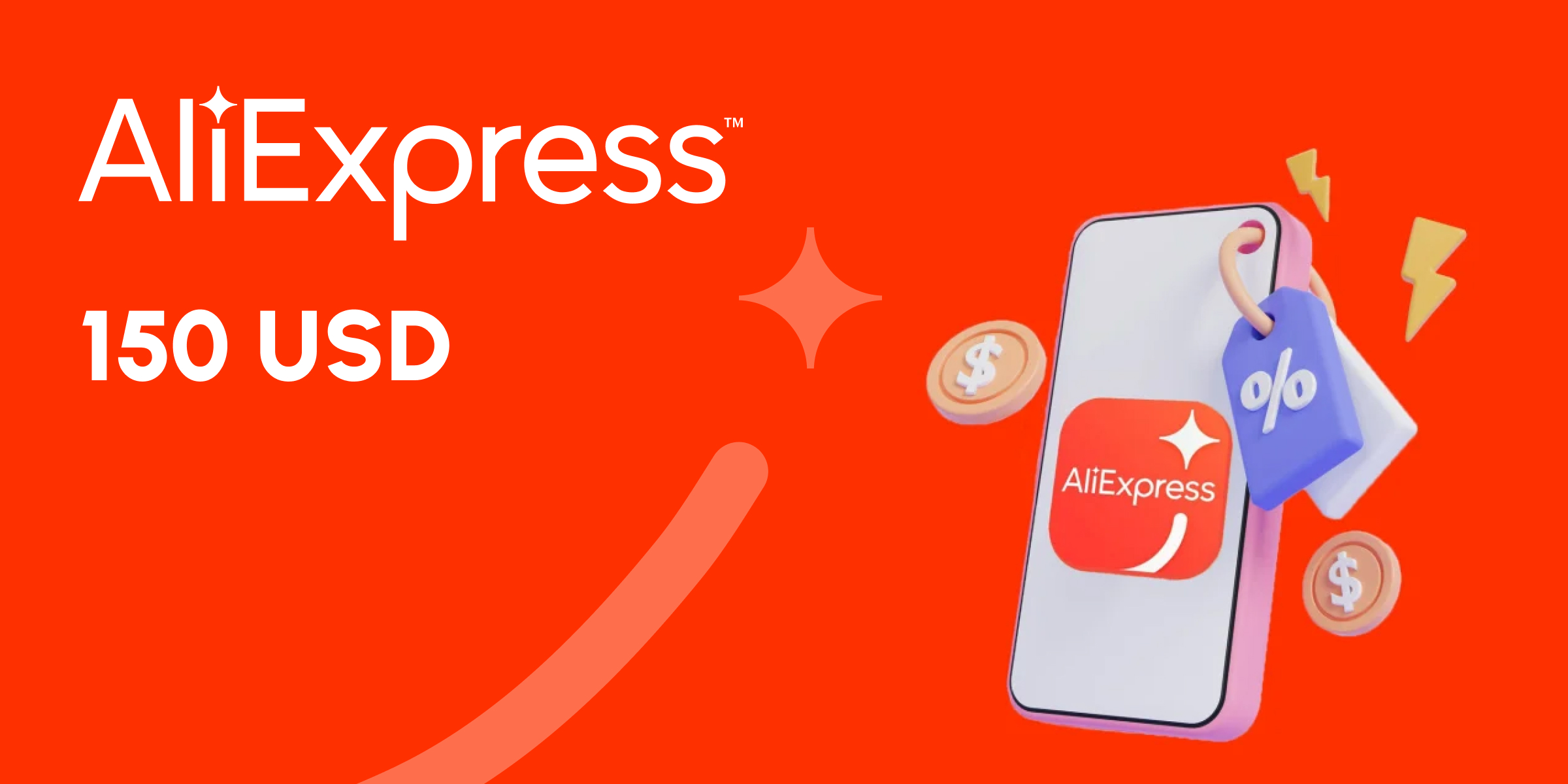 AliExpress Gift Card 150 USD