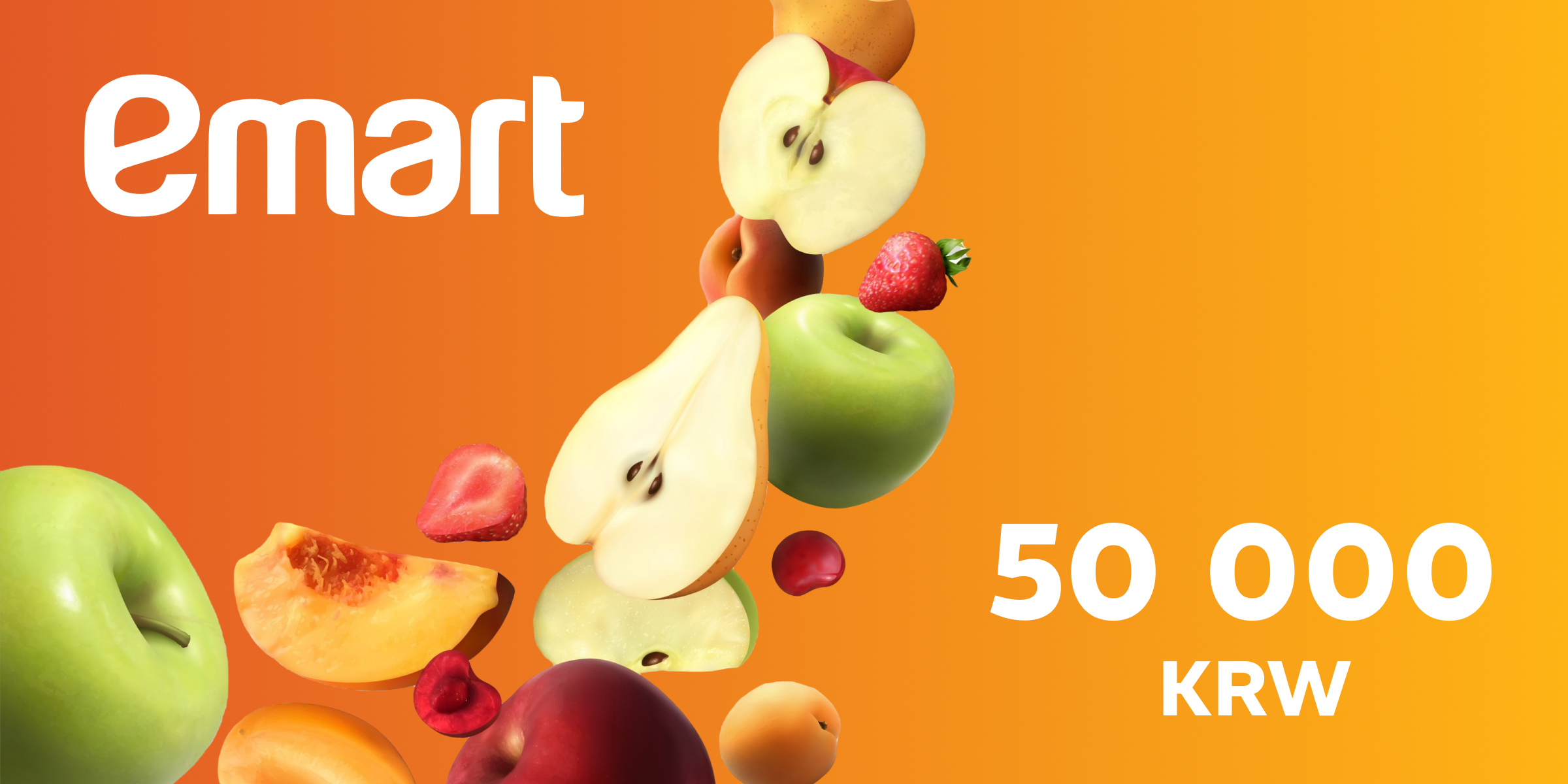 Emart Gift Card 50000 KRW
