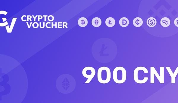 Crypto Voucher Gift Card 900 CNY
