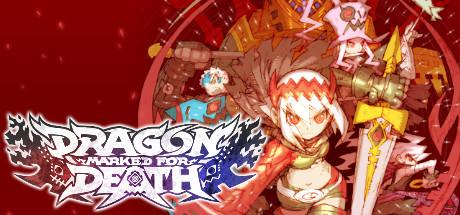 Dragon Marked For Death (PC)