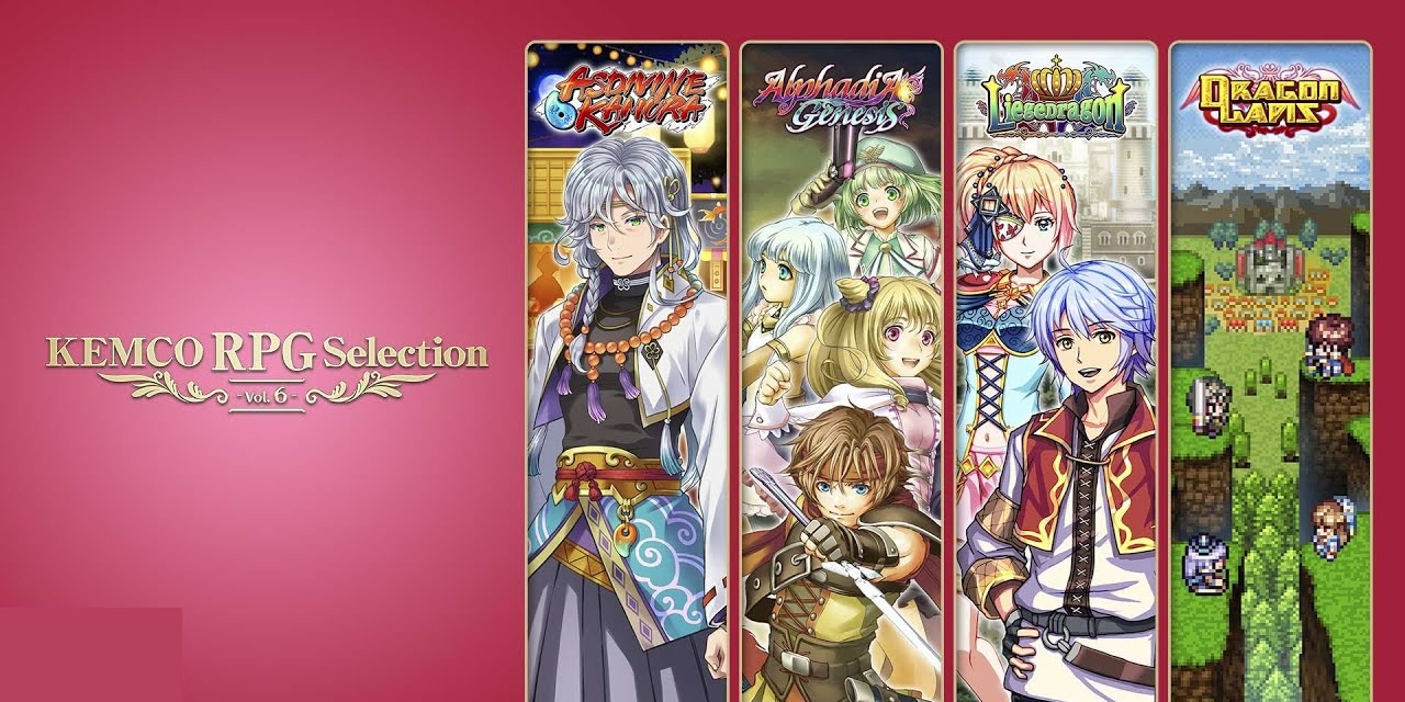 KEMCO RPG Selection Vol 6 (Xbox Series X|S)