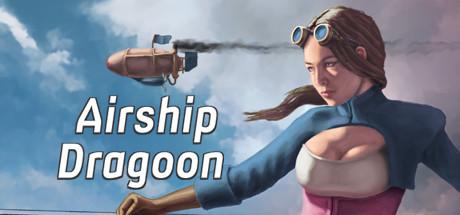 Airship Dragoon (PC)