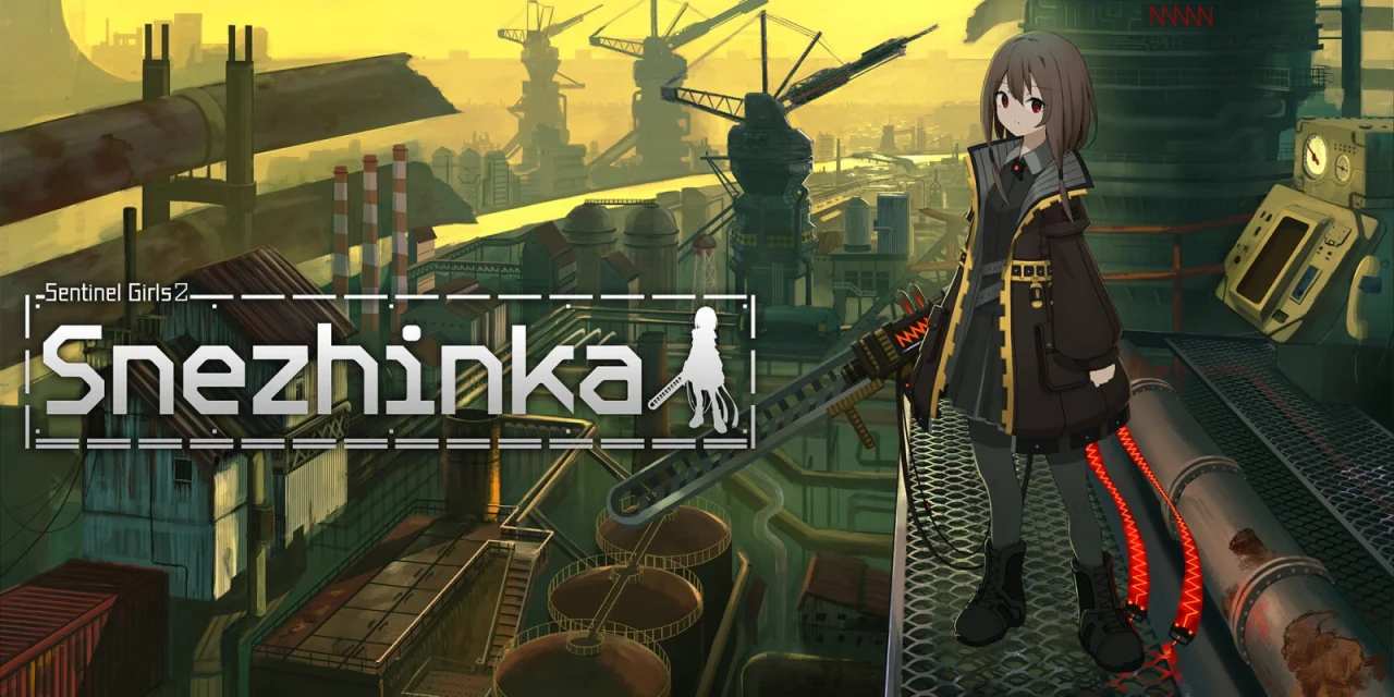 Snezhinka (Xbox Series X|S)